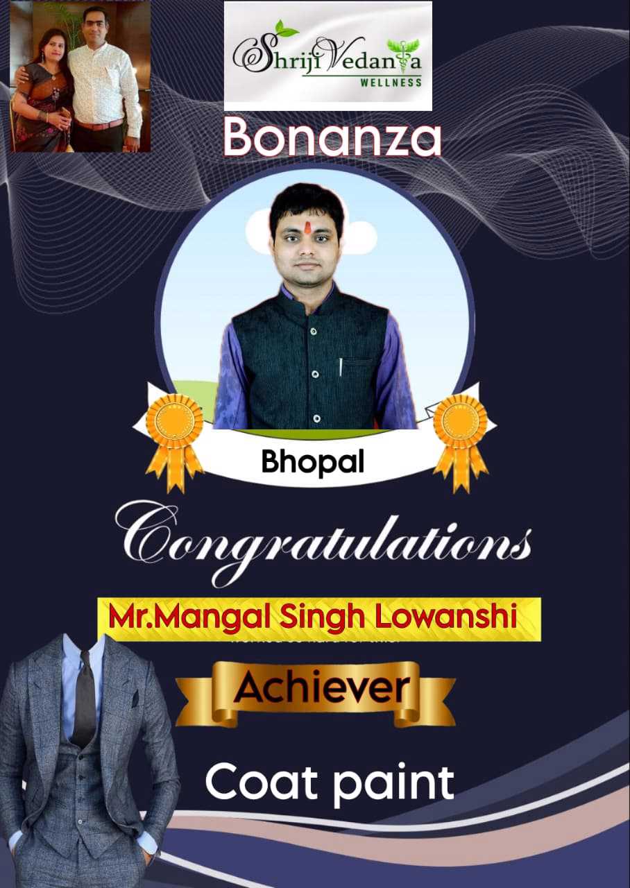 Mr. Mangal Singh Lowanshi