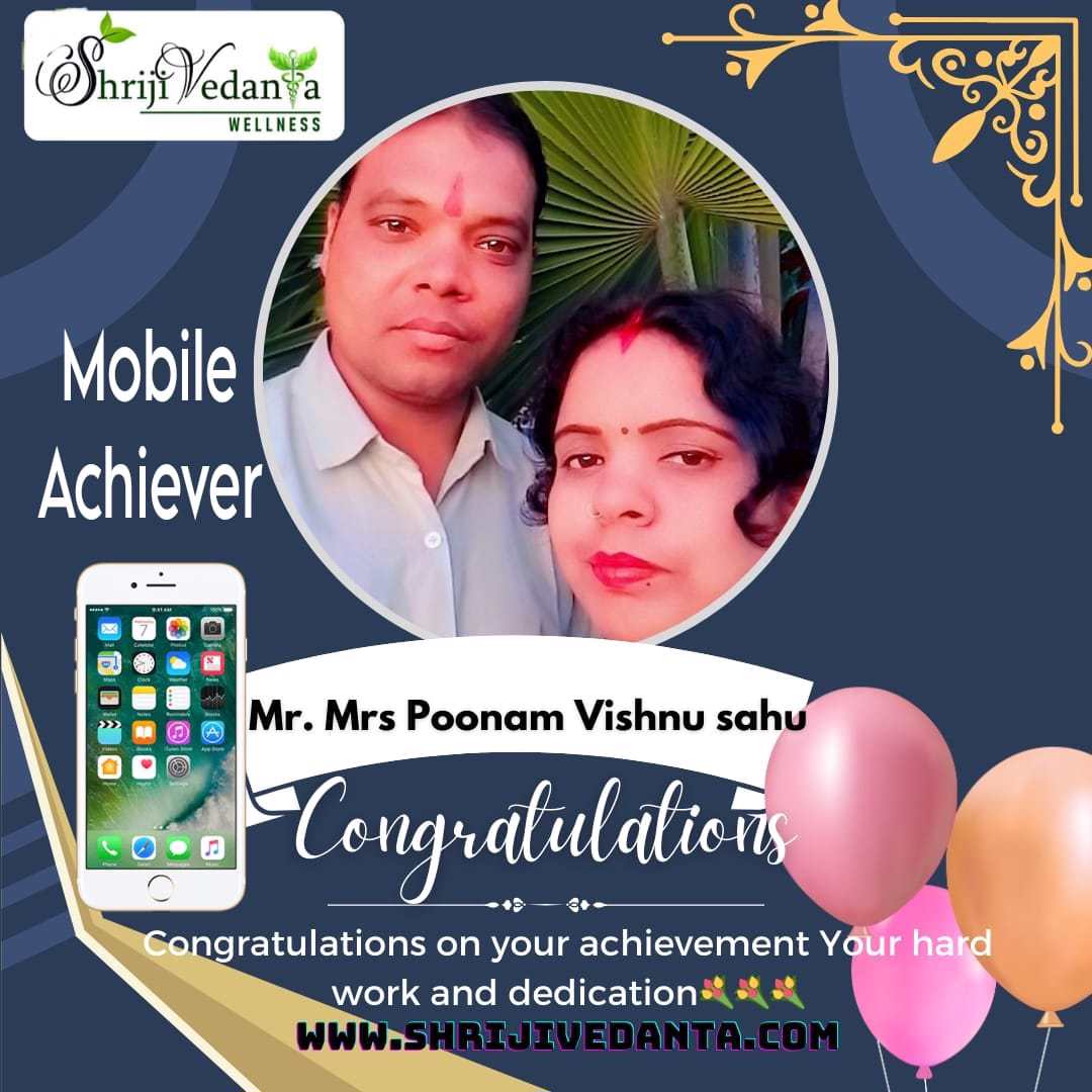 Mr. Mrs. Poonam Vishnu Sahu