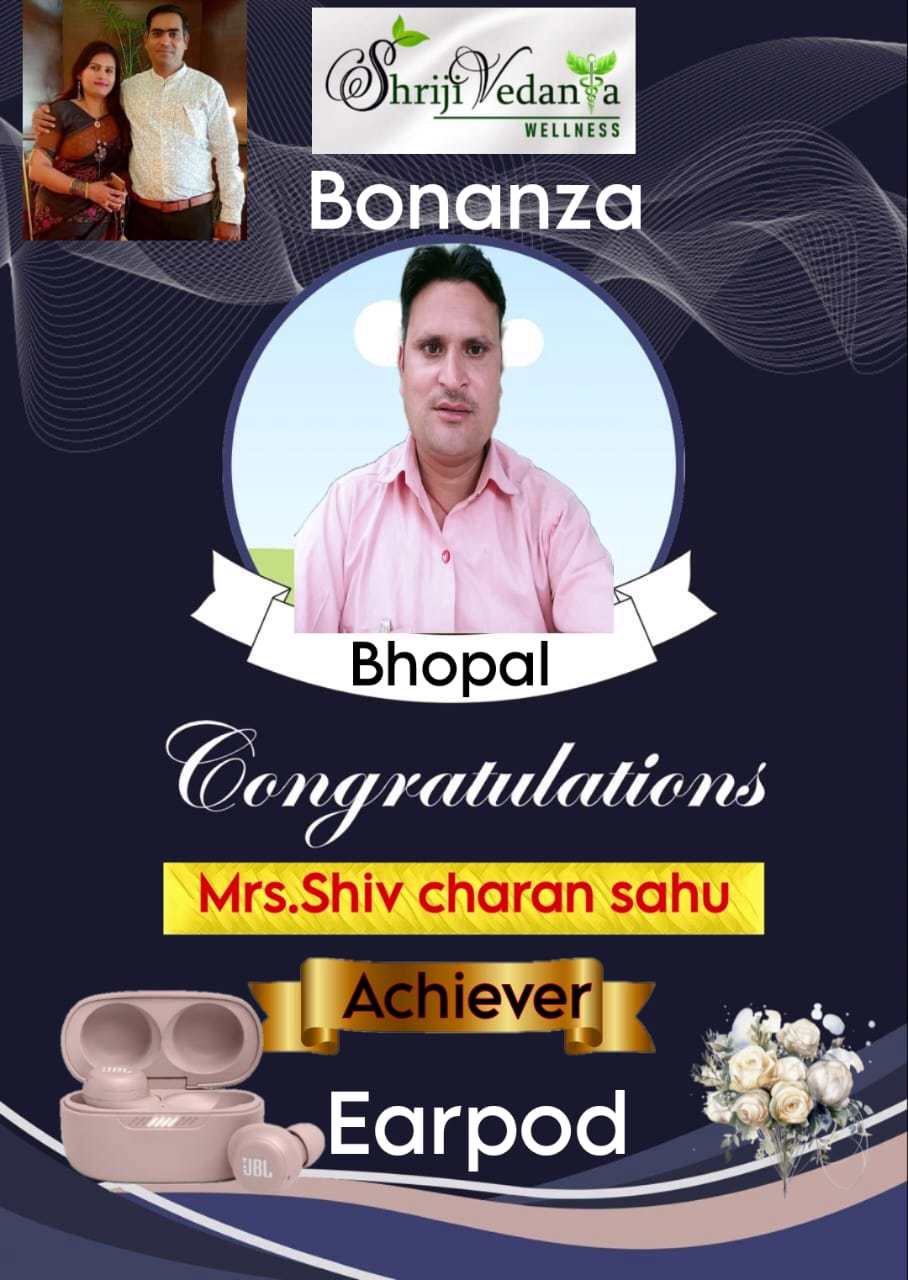 Mr. Shiv Charan Sahu